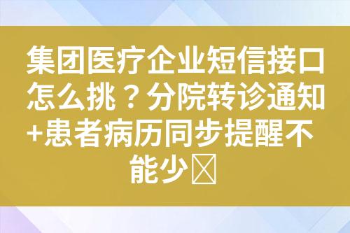 ${自定義變量_標題}