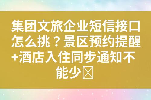 ${自定義變量_標題}