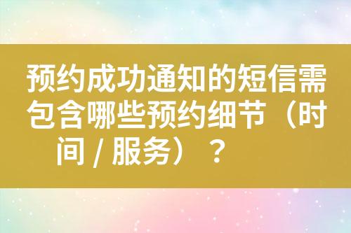${自定義變量_標(biāo)題}