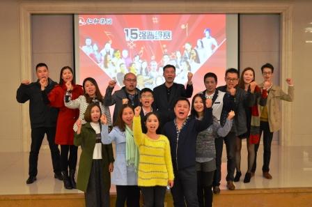 搭建魅力舞臺(tái) 唱出仁和天籟